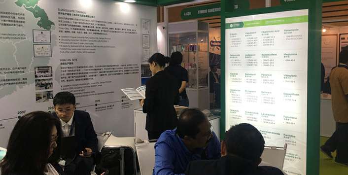 常州夏涛中小企业服务有限公司药业成功参展世界制药原料展览会